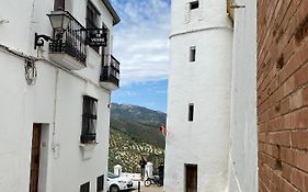 Casa Rural Azahara